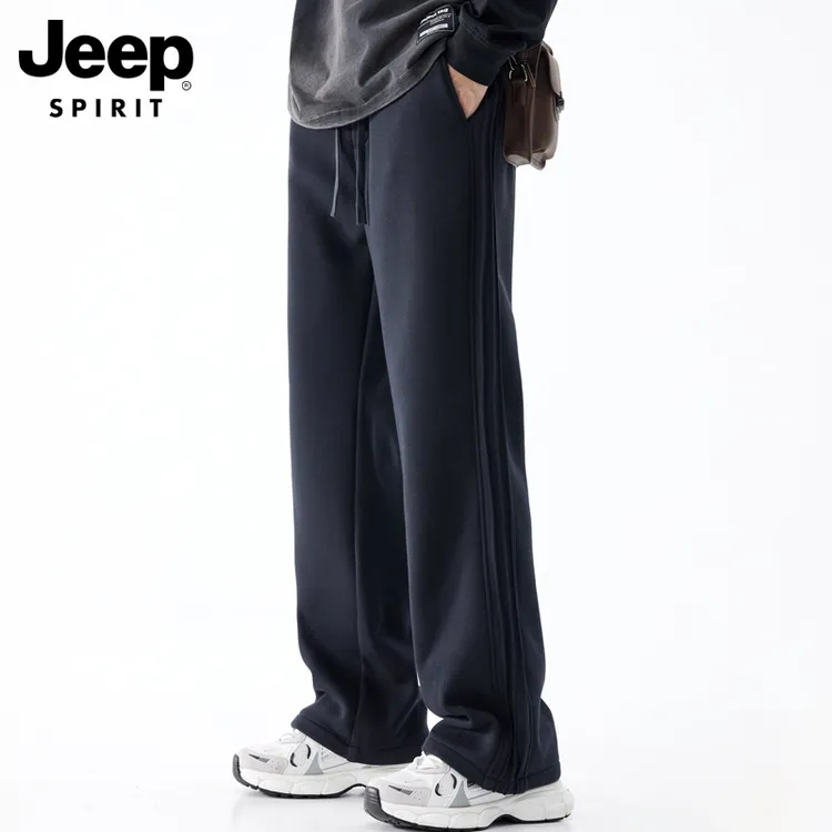 JEEPSPIRIT吉普男士休闲裤宽松直筒运动卫裤阔腿裤子男春秋款男款