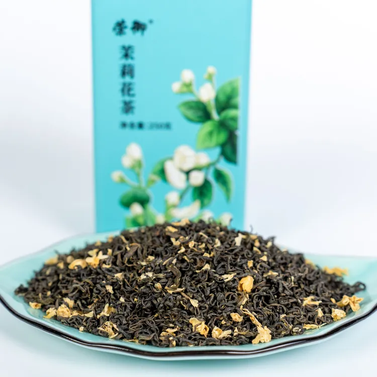 2025年新花新茶特级花茶鲜爽回甘浓香型新茶铁罐装250g茉莉茶叶