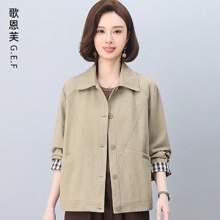 外套女款春秋2025新款短款休闲大码宽松减龄洋气百搭妈妈夹克外套