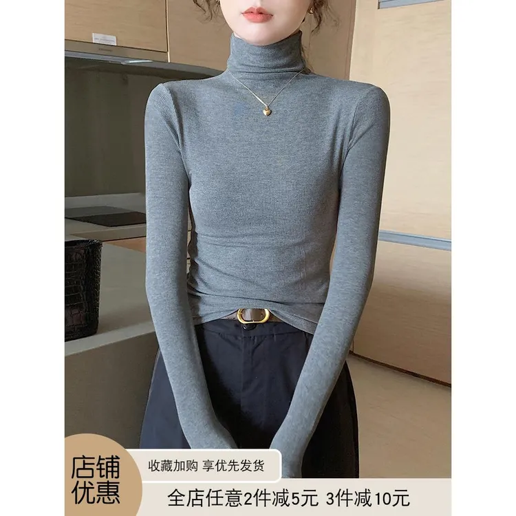 UYH灰色针织高领打底衫女秋冬2025新款内搭螺纹修身紧身洋气长袖