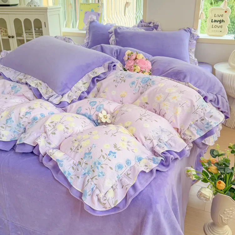 韩版双花边多功能AB面牛奶绒宿舍三件套甜美仙女法式花边绒四件套