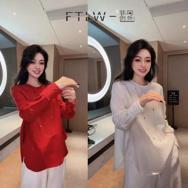 板熙FTLW-【花满绣】高级感气质时尚优雅羊毛上衣-4034