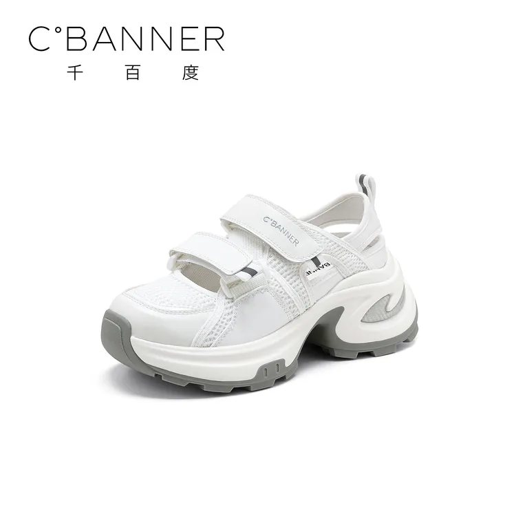 C.BANNER/千百度时尚休闲鞋女2025夏新款百搭厚底潮流镂空老爹鞋