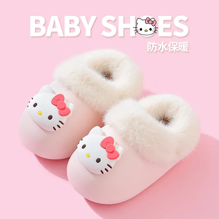 婴童冬季儿童棉拖鞋男童女童室内居家可拆卸鞋套保暖防水学步鞋