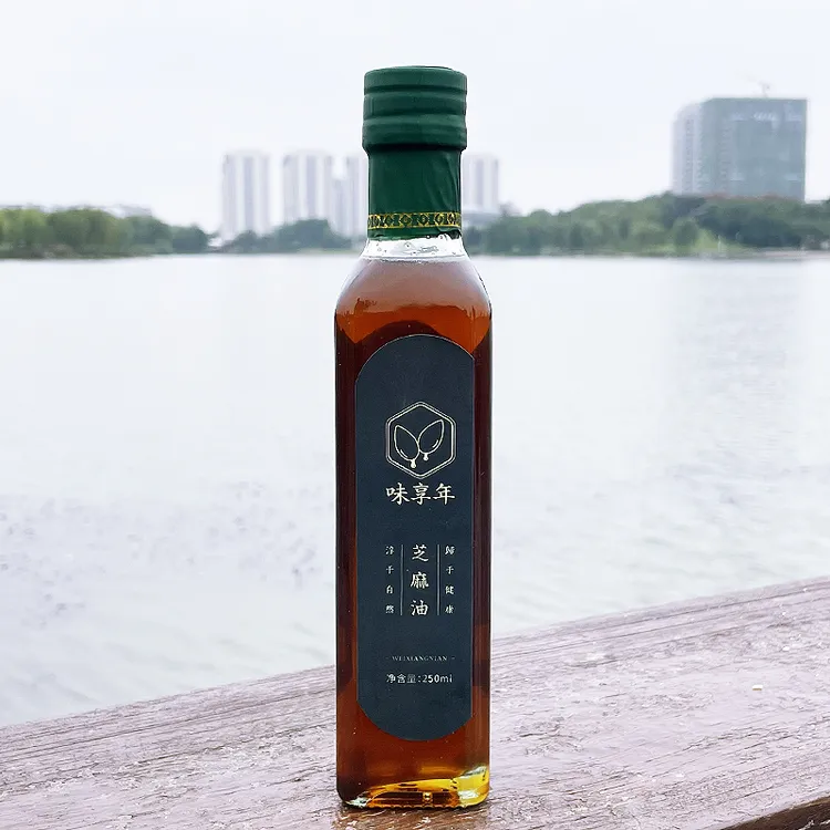 【粉丝专享】味亨年香油 压榨芝麻油纯正香油250ml香醇 试吃半瓶