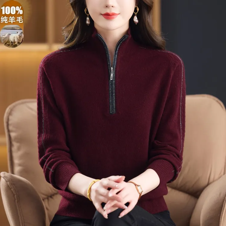 洋气女士高档羊毛衫女100%纯羊毛时尚妈妈毛衣半拉链加厚宽松上衣