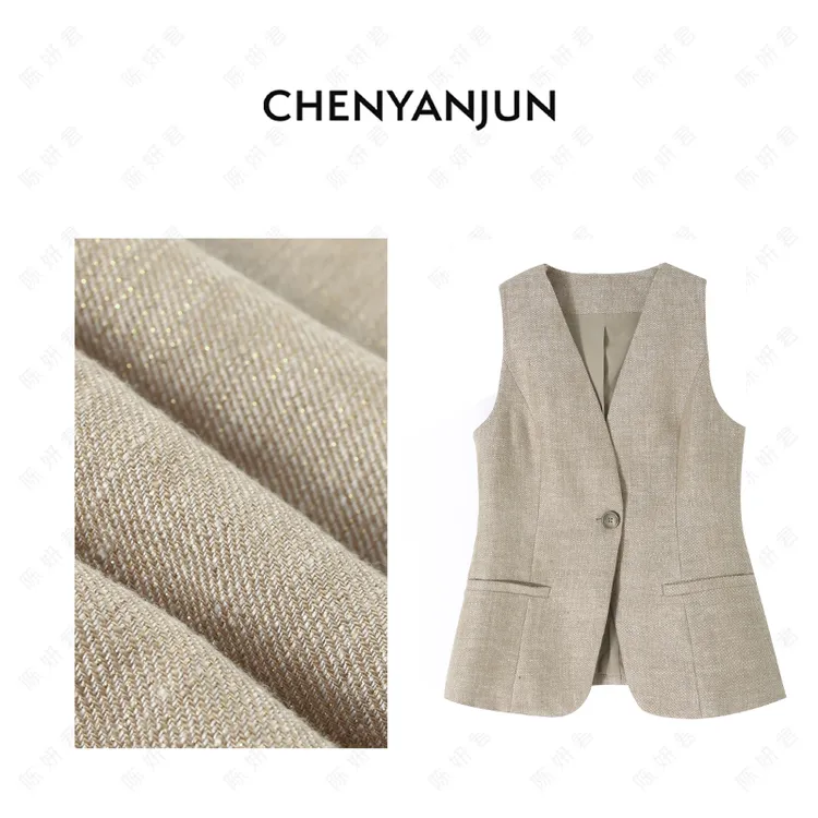 陈妍君金丝亚麻夏款收腰极简马甲CHENYANJUN CYJ01-WWO74-W821