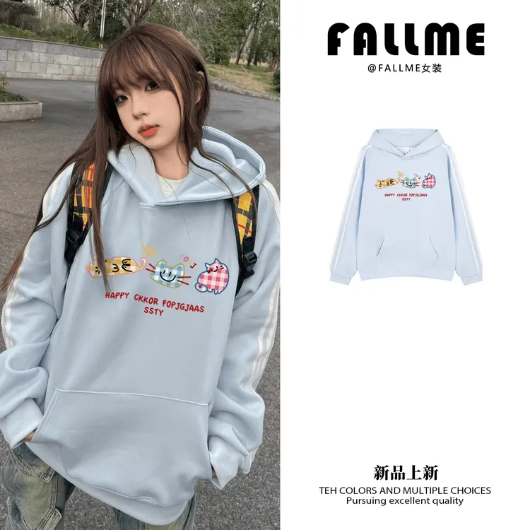 FALLME秋冬印花学院风连帽卫衣女装韩版设计感三杠长袖上衣条纹