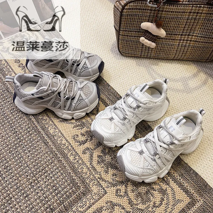 25年限定设计师款增高透气绑带小蛮腰弹簧网面百搭潮流夏季老爹鞋