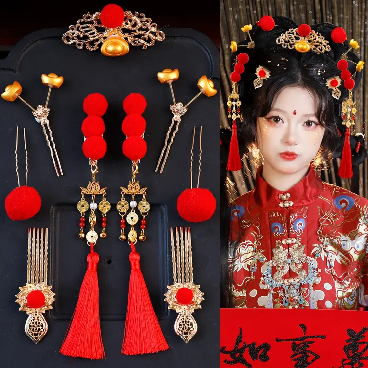 cos小财神新年发饰组合红毛球流苏发夹可爱元宝发冠古风插梳配饰