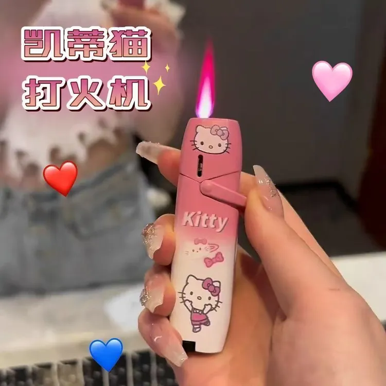 新款炫酷网红款渐变色个性防风蓝焰火机创意设计卡通送男友闺蜜
