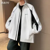 2025新款春秋季立领夹克男孩青少年学生潮牌休闲百搭拉链开衫外套