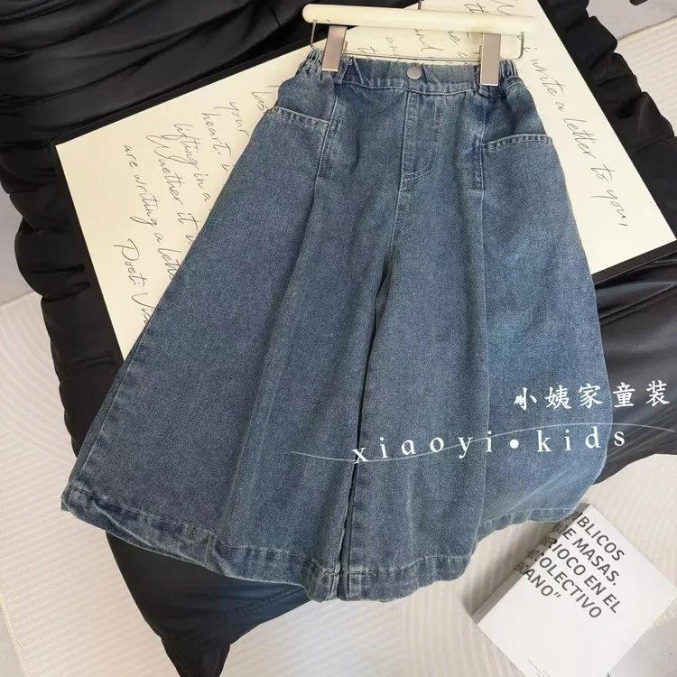 儿童牛仔裤2025春秋新款网红儿童洋气水洗阔腿裤