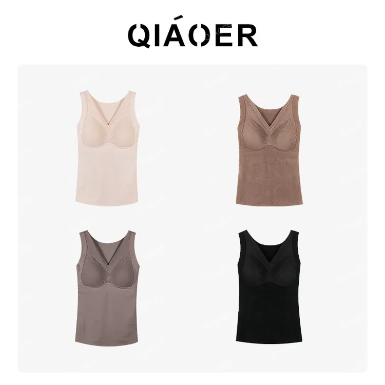 乔儿定制【提拉美背】抗起球绵羊毛莱赛尔固定杯保暖打底衣无痕吊带