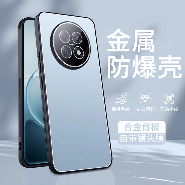 oppoA6GT手机壳新款PLL110镜头全包防摔高级感金属磨砂防指纹适用