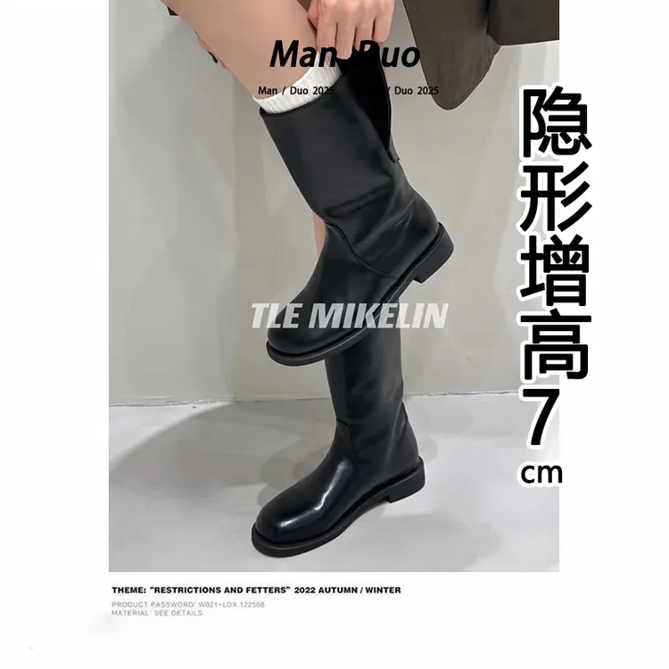 内增高7CM韩版圆头howus靴厚底马丁靴百搭中筒靴软皮显瘦骑士靴女