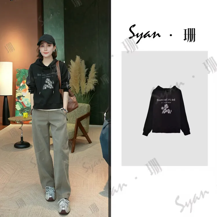 Syan【潮途】秋季新款时尚百搭小众高级轻奢设计款印花连帽长袖卫衣