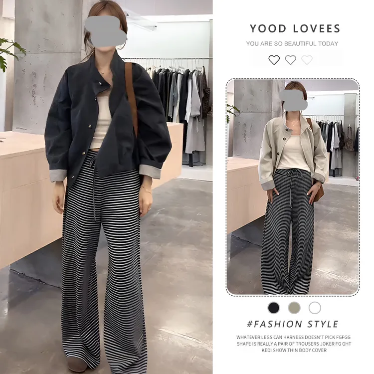 立领夹克开衫外套女春秋季2025新款设计感抽绳直筒休闲条纹裤套装