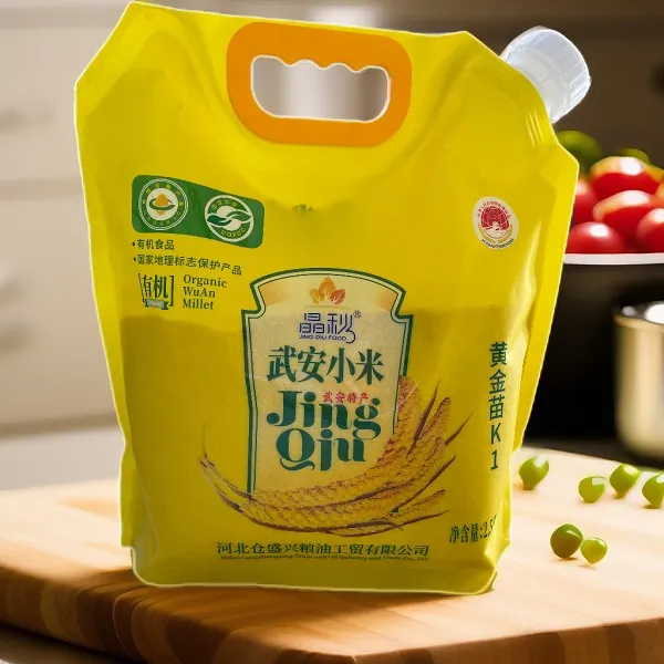 交个朋友有机可试吃一斤新小米武安特产山区黄小米颗粒小