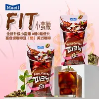 Maeil每日picnic进口美式即饮咖啡袋装0糖0脂低卡FIT燃黑咖啡