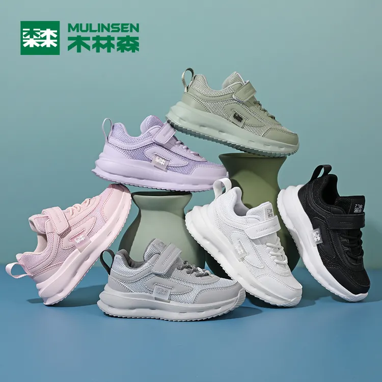 木林森童鞋韩系春秋中大童休闲四季跑步儿童透气运动鞋3036+8101
