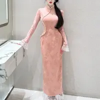 LHMknk1画报夫人原创自制秋冬温柔麂皮珍珠链旗袍 蕾丝梦粉