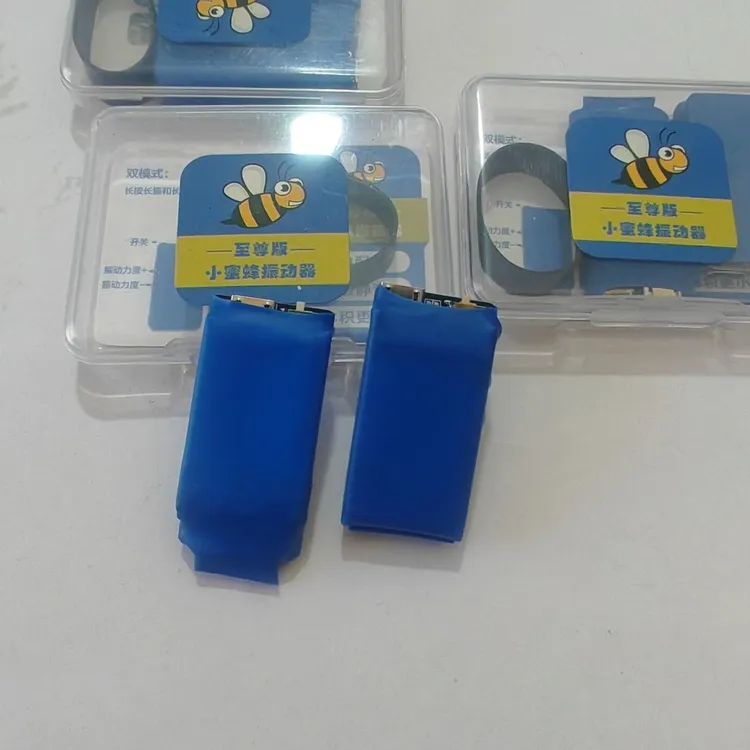 魔术道具盲人震动传感器提醒一对一交流双向无线振动静音手按脚踩