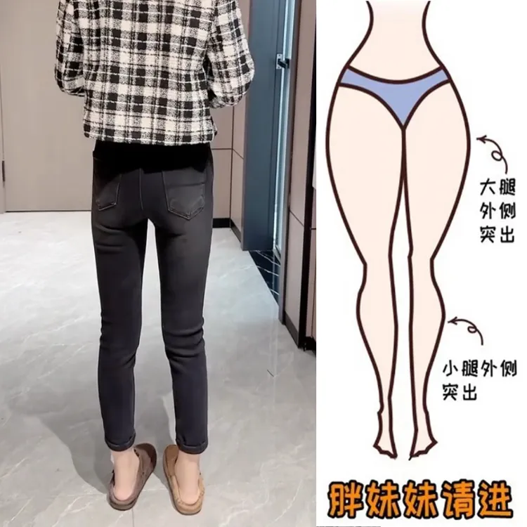 Aimeerosa/艾洛莎秋季黑色小脚百搭九分牛仔裤女胖妹妹直筒烟管裤