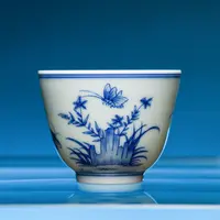 【见山烧】见山烧青花三秋杯