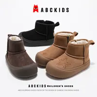 ABCkids儿童童鞋2025冬季新款鞋子女童加绒靴子棉靴男童雪地靴潮