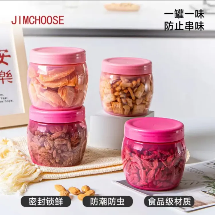 精铸350M透明储物保鲜盒