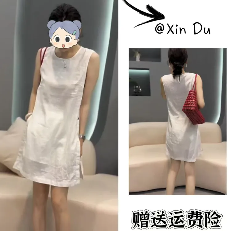 2025夏季新款时尚显瘦气质女士网红洋气连衣裙百搭款D21908