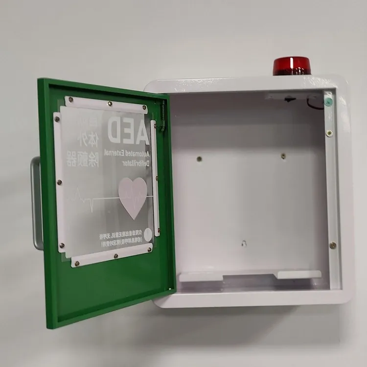 AED除颤仪存储柜急救壁挂箱通用功能存放柜