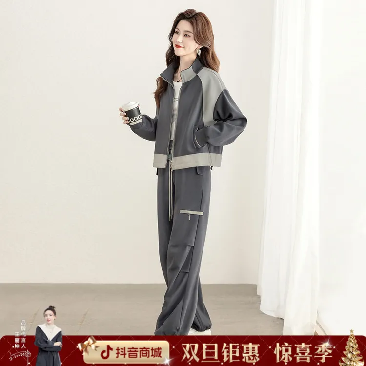 丝柏舍2025棉冬装新款女装外套搭休闲裤两件套时尚套装S43B6854N