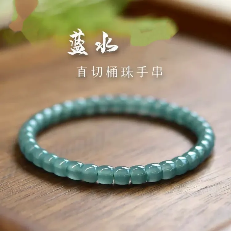 翡翠串珠手链女冰种蓝水玛瑙玉髓散珠子直切桶珠手镯玉石手链