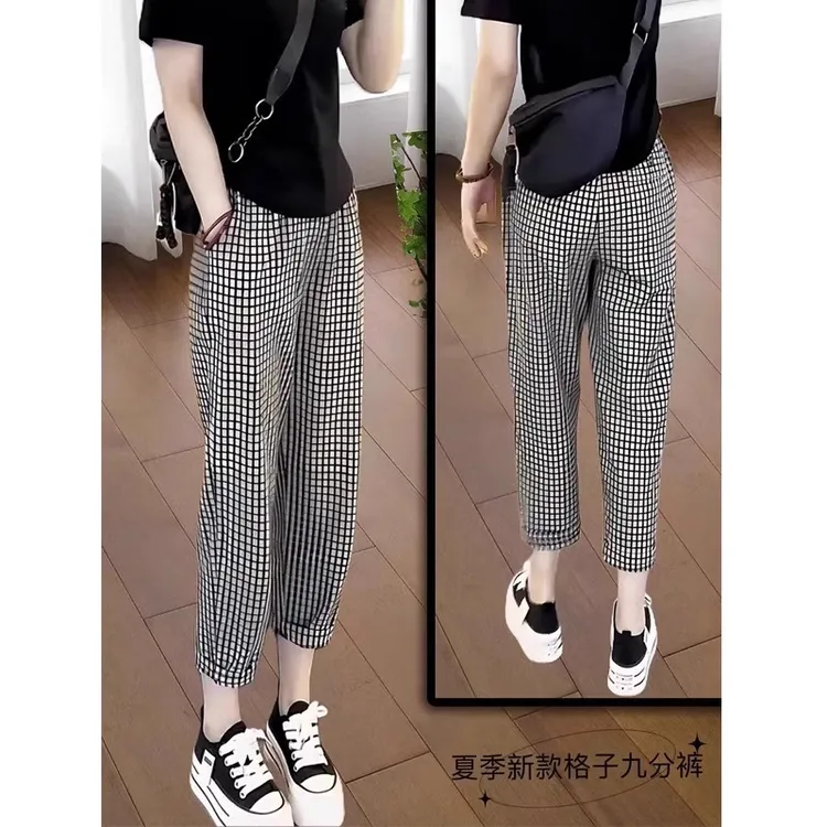 黑白格子休闲裤女夏季薄款梨形身材大码显瘦高腰小个子九分哈伦裤