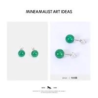 925银耳饰 MINEAMALIST ART IDEAS925银绿（马脑）复古耳钉4743M