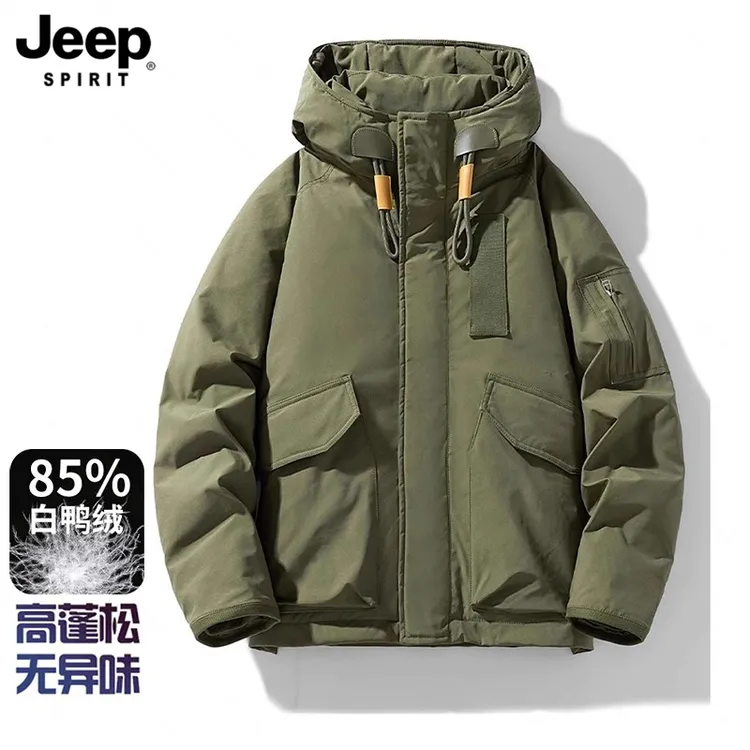 JEEPSPIRIT吉普冬季男士羽绒服连帽加厚白鸭绒保暖防水工装外套
