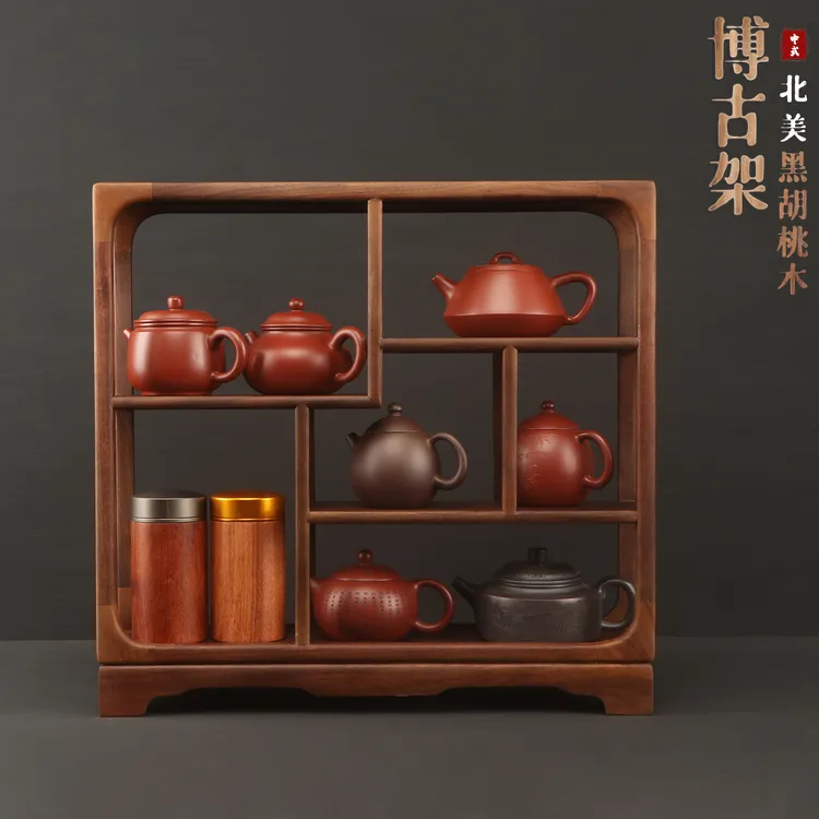 多宝格实木博古架茶具架子茶室摆件紫砂壶展示架桌面置物架茶杯架
