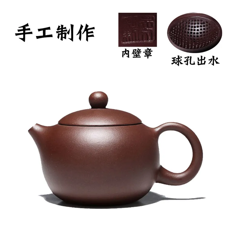茶具紫砂泡茶壶纯手工手工泡茶器大红泥全手工手工茶壶