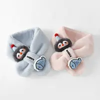 MOMOCO冬季儿童可爱毛绒企鹅交叉围巾防风保暖围脖77452544003&7