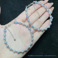  【小北珠宝】海水珍珠DIY手链约5mm【多样性发一件】26-WJ22X17