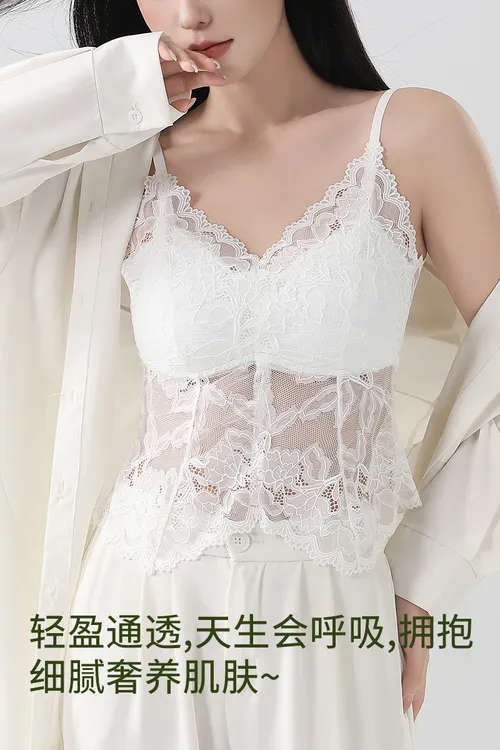 美背舒适打底透气吊带立体蕾丝带胸垫背心可外穿西服内搭高级感