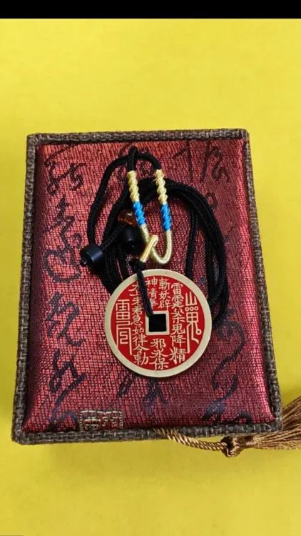 正宗山贵花钱手绘卡卡家居正品纯黄铜/手链吊坠贺卡中式山鬼