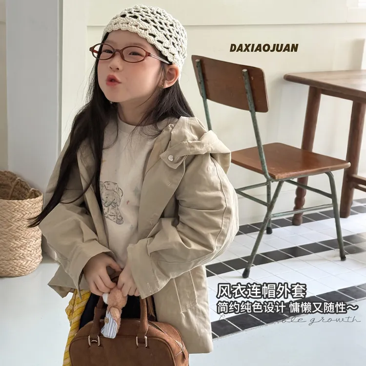 现货【大小卷】儿童秋季简约女童连帽风衣外套-71118