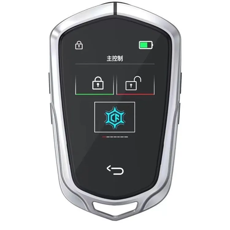靠近自动解锁离开自动锁车智能汽车钥匙改装