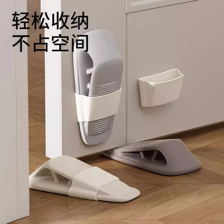 硅胶门阻器防风门塞安全防撞创意堵门工具大门缝固定顶门器门楔子