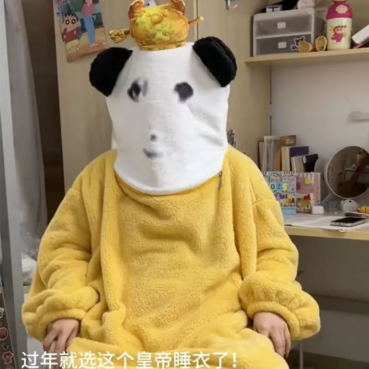 抽象皇帝睡衣搞笑大胆龙图睡衣保暖连帽加绒睡袍搞怪男女家居服