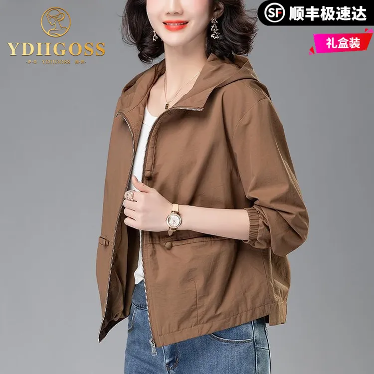 伊蒂格世新中式短款外套女士春秋新款连帽时尚休闲百搭宽松上衣