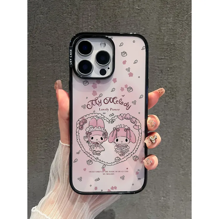 【美乐蒂】适用苹果16/17promax手机壳iPhone17pro防摔14/5超薄17壳